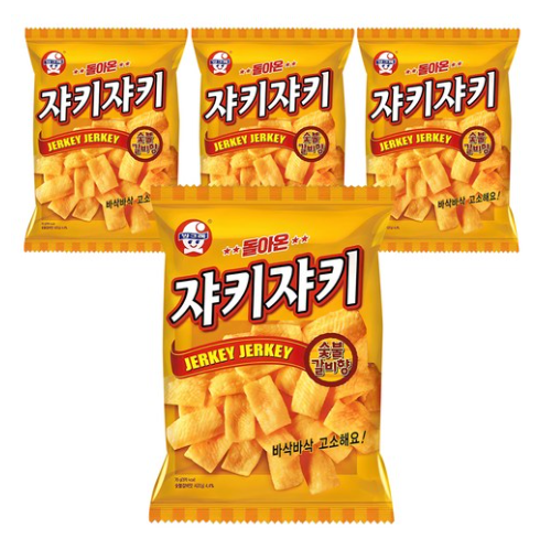 💖'고기 러버'들 심쿵 주의! 찐 갈비맛 스낵, 야키자키의 유혹에 빠져봐! 상품 이미지